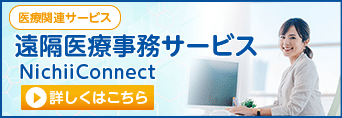 220524NichiiConnectバナー【342×118】.gif